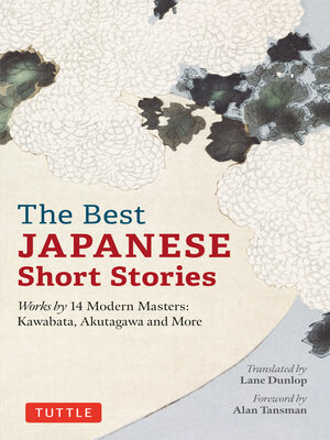 Best Japanese Short Stories - ebook